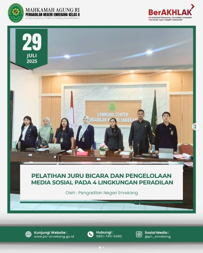 Screenshot 2025 07 09 133415